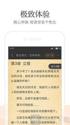 5分快3-5分快3APP